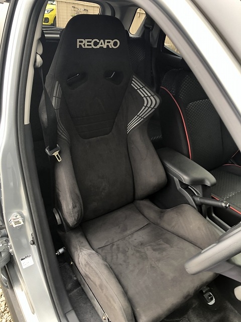 D044R/D044L　ﾚｶﾛ専用A/Jﾀｲﾌﾟ(高さ3段調整)